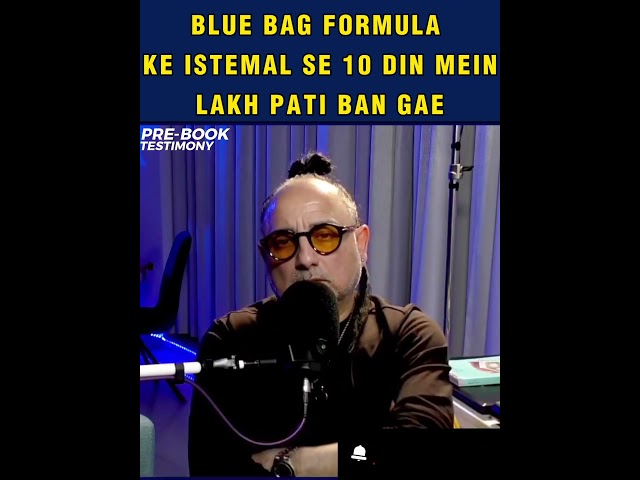 Blue Bag Formula" Ke Istemal Se 10 Din Mein Lakh Pati Ban Gaye | Spiritualist Raza Ali Shah Al-Abidi