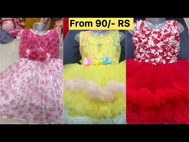 90/-kids wear #dresses courier available Bangalore Chickpet wholesale shop