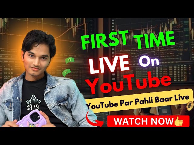 First Time Live On YouTube😍 | Trade With Ayushkushh | Trade With Ayushkushh