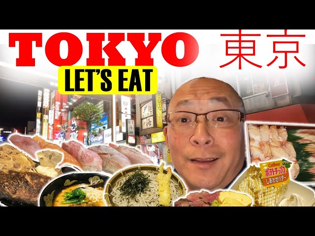 🇯🇵 TOKYO (東京都) - The Food Tour