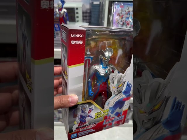 miniso Action Figure Ultraman Decker Made In China