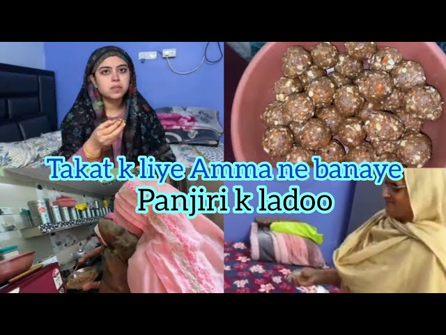 Sunny ki Amma ne banaye ladoo isko khane sy kahin Dard nhi hoga🥺 Saba ka Jahan dipika ki duniya