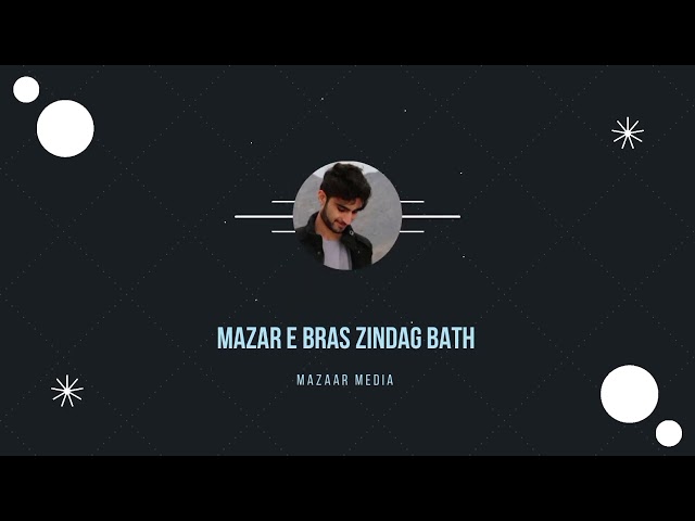 Mazar e bras Zindag bath : meeral Baloch New song     #meeralbaloch #balochisong