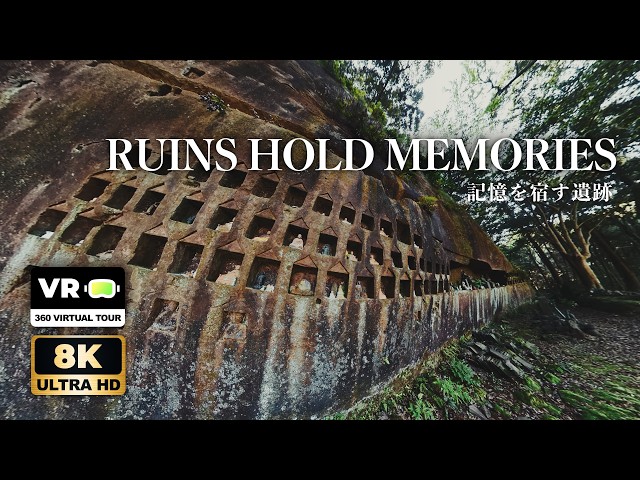 [Avoid Overtourism] Ancient Rock-cut Monuments of Japan | 12,000-Year Journey in 360VR