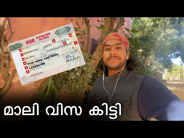 🇸🇳 i Got my MALI visa | dakar senegal