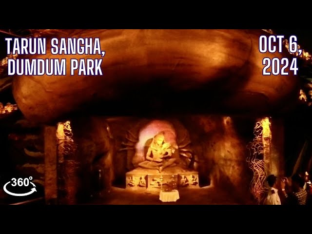 Muktodhara | Tarun Sangha, Dum Dum Park Durga Puja Pandal 2024 | 360°VR Walking Tour