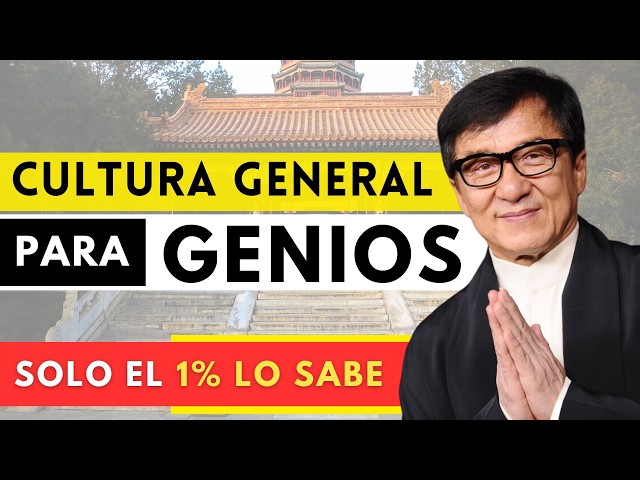 🧠 QUIZ DE CULTURA GENERAL 🌍 30 PREGUNTAS PARA RETAR TU SABIDURÍA 🎓 ¿Estás listo para el desafío?