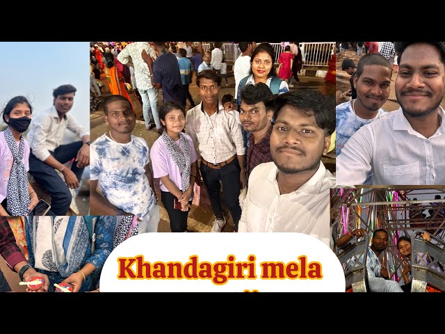 Khandagiri ମେଳା // Full mastii // @RJ_Prabhash #vlog #odiavlog #youtube