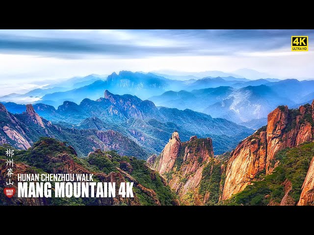 Mangshan Mountain National Forest Park Walking Tour | Chenzhou, Hunan, China | 4K HDR | 郴州莽山