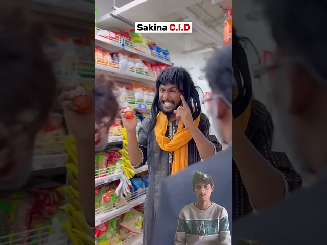 #Sakina #Bani #C:I:D😂🤣😂 #funny #comedy #video