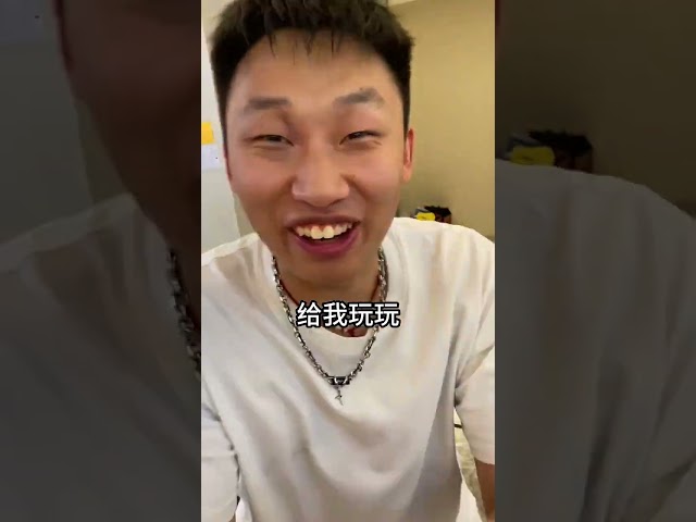 Junning Junning: I 've really taken you for an old six!# funny# funny video