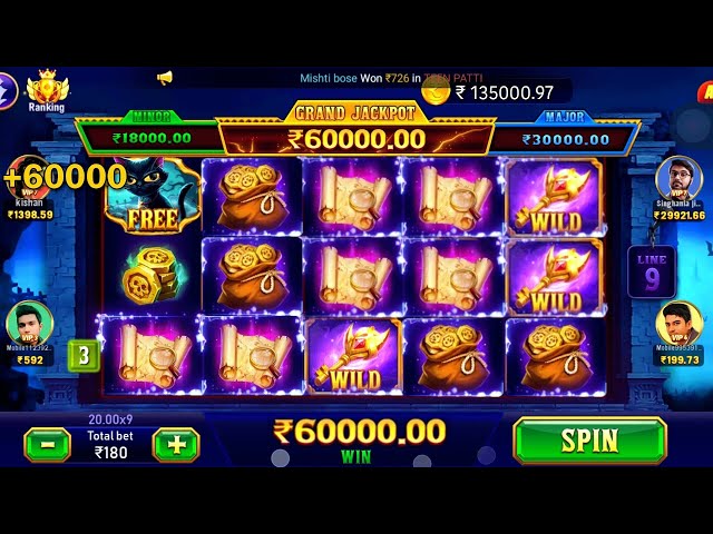 Teen Patti Master || Explorer Slots Game Play💥 Super Win 12500😱🤑 || Explore slots game kese khele