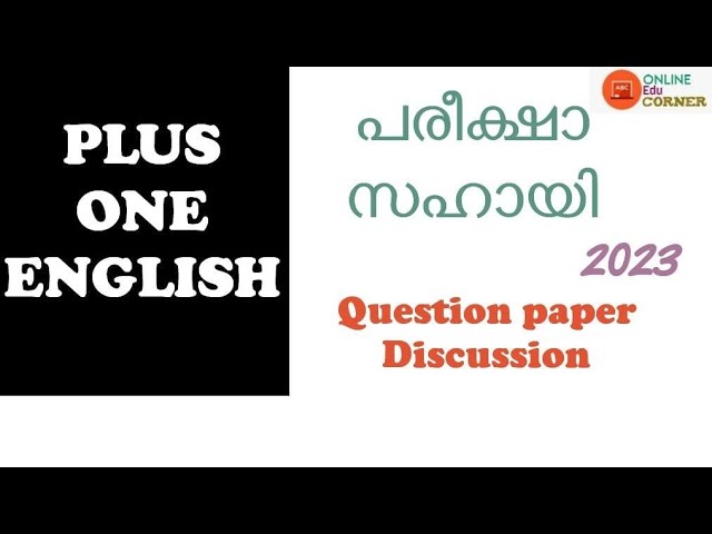 Plus one Exam tips |  Unit 1 | Previous  questions discussed