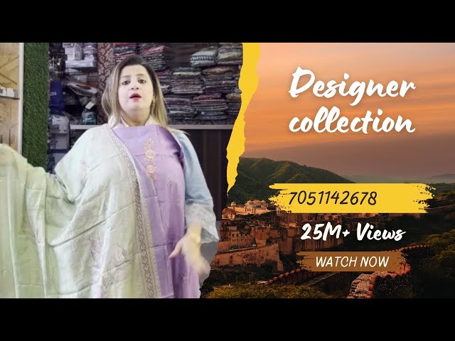 Designer collection||designer dupatta ||ghar baithe mangwaye😍😍