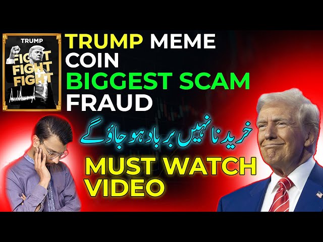 trump coin | trump coin price prediction | trump meme coin | trump meme coin how to buy | trump meme