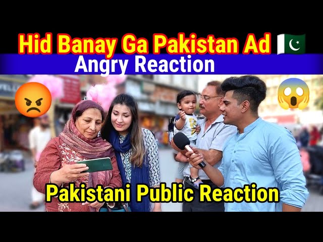 Ab Hind Banay Ga Pakistan | Both Indo - Pak Version | Pakistan Shocking Reply and Reaction|DailySwag