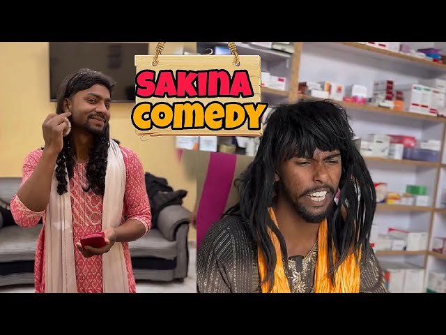 Sakina New comedy video || Hindi comedy