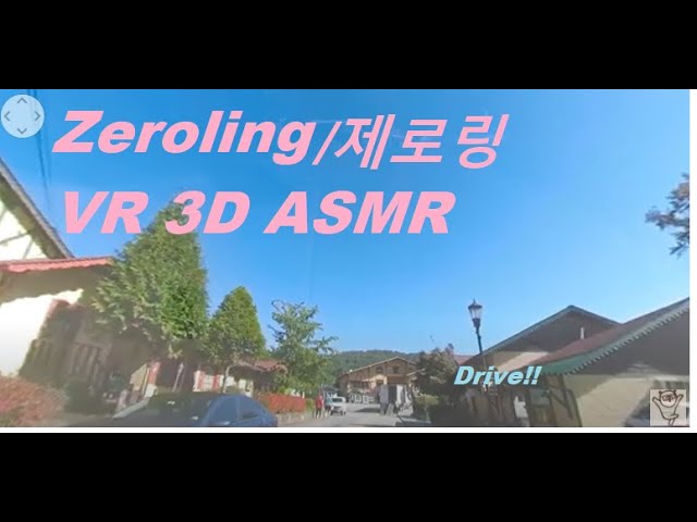 Drive across greenish red town [Zeroling | VR ASMR Nature - EP5]