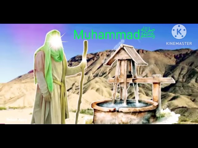 MuhammadﷺKa Mukammal Zindagi | Full Biography of Prophet Muhammad. Huzur Ka Full Waqya | Hindi/Urdu