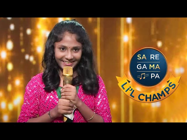 Naina' Song में Aryananda की मधुर Singing | Sa Re Ga Ma Pa Li'l Champs | ZEE TV