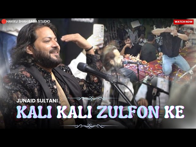 Pakistani Trending Song On Indian Style | Kali Kali Zulfo ke fande Na Dalo | Junaid Sultani Superhit