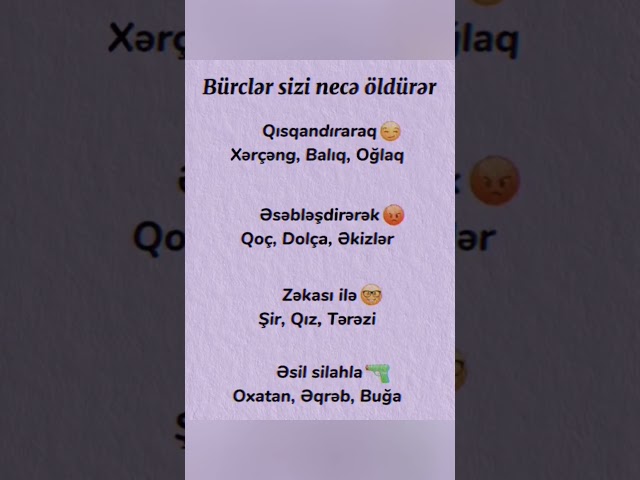 #bürclər #burcler #burçyorumları #burçlar