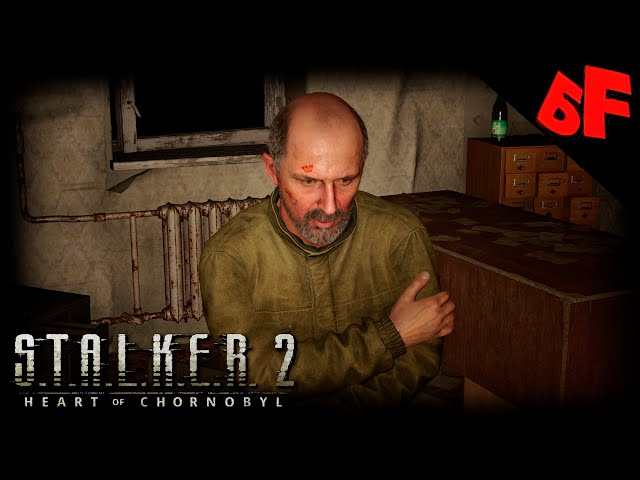 Спасаем Лодочку ►S.T.A.L.K.E.R. 2 Heart of Chornobyl ►русская озвучка ►"Ветеран" #42