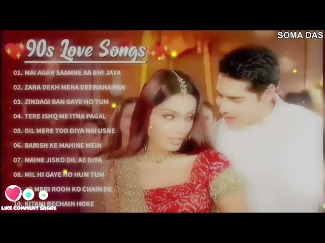 90’S Bollywood Old Hindi Songs💘Old Hindi Love Song💘 Udit Narayan, Alka Yagnik, Kumar Sanu