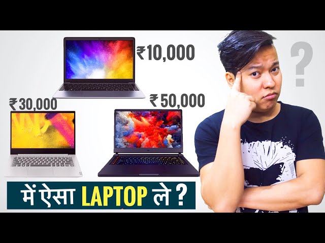 Laptop Buying Gyan: i3 vs i5 vs i7, Integrated vs Dedicated GraphicsCard, DosVsWindows, HDD vs SSD ?