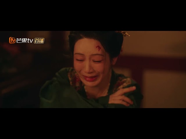 ENG【国色芳华 第5集】Flourished Peony EP5 | 杨紫 李现 魏哲鸣 | Yang Zi & Li Xian