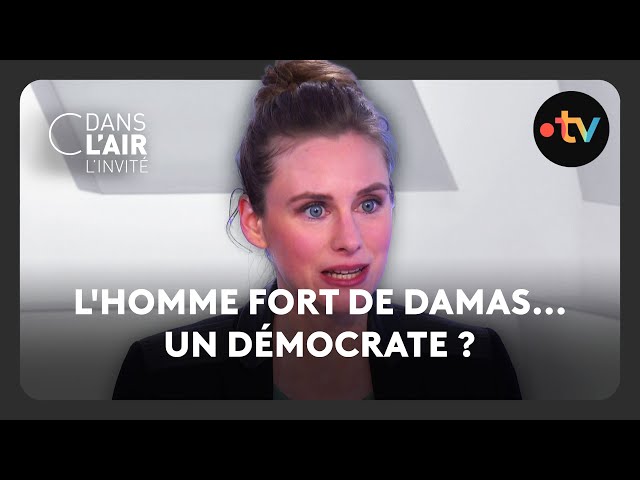 L'homme fort de Damas... un démocrate ? - C dans l’air - l’invité - 13.02.2025