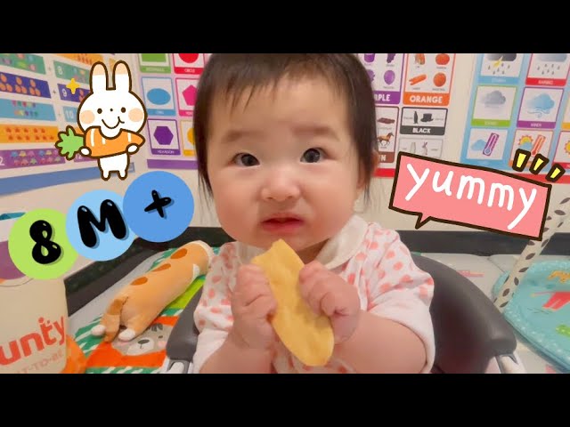 #babyvalerie eating rice cracker rice rusks like a chipmunk 🐿️ Baby eating moment Adorable reaction