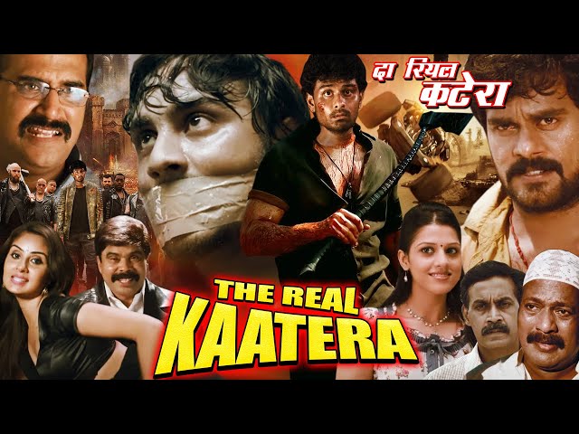 South Dubbed Action Hindi Movie 2024 | THE REAL KAATERA | Dubbed Action Movie vishimodi