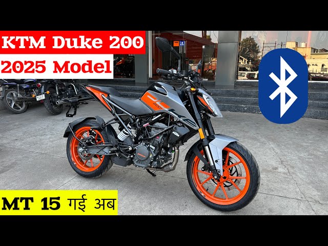 New 2025 Ktm Duke 200 Review | Price & Mileage | Ktm Duke 200 New Model 2025 | Duke 200 | Ktm Bike