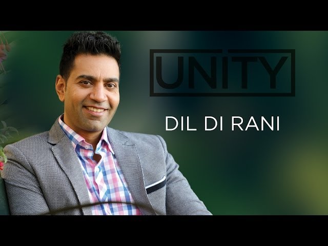 Dil Di Rani | Kamal Heer | Unity | 2014