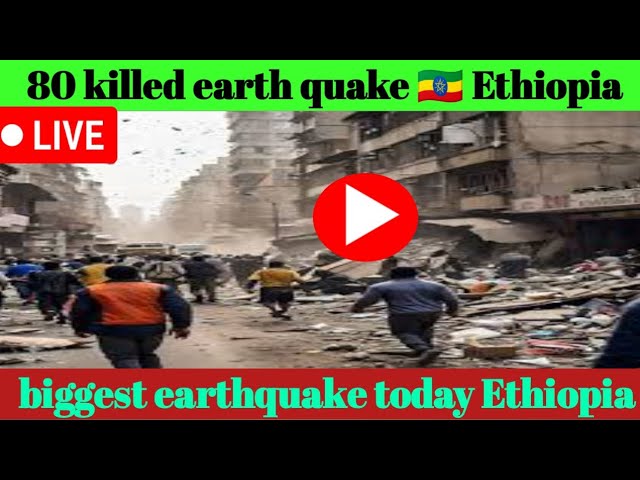 7:4 biggest earthquake today in Ethiopia, near awash, afar, Ethiopia #dangerious