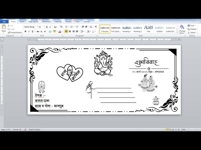 Wedding Card envelope design in Microsoft Word | Print ready |