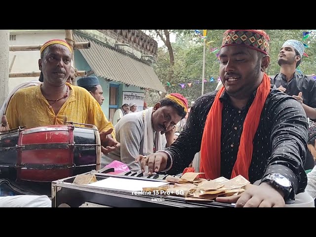 চাঁদে ময়লা আছে ভাই ফতেআলিশার তার ও নাই। সাইনুর কাদেরী #new #qawwali #trend #trending #newqawwali