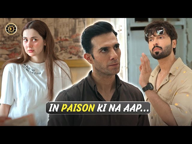 In Paison Ki Na Aap.... 🤬 | Mustafa vs Adeel | Top Pakistani Dramas