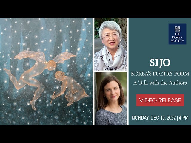 Sijo: Korea’s Poetry Form to Korean Studies