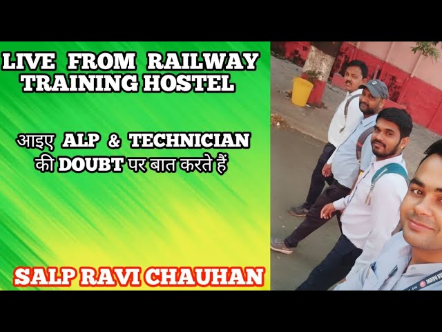 ALP / TECHNICIAN 2024 की CUTOFF कितनी जायेगी?? #technician