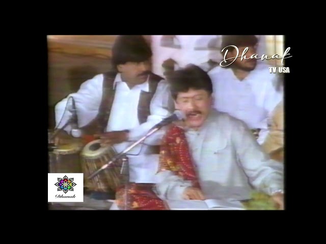 Attaullah Khan Esakhelvi - Mera Des | HD | Dhanak TV USA