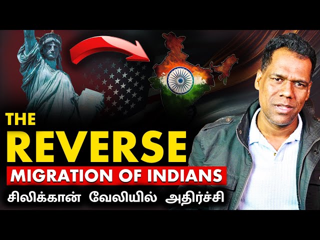 Silicon Valley Dead?! 30,000+ இந்தியர்கள் திரும்புகிறார்கள்–H1B CRISIS & Tech Layoffs REVEALED | SKA