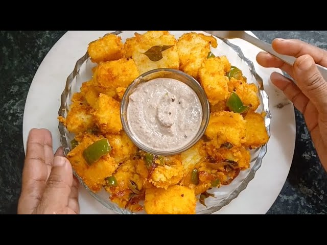 bachee हुए चावल का नाश्ता 🤩🤩🍚healthy and tasty #viralvideo #chawalkanashta#idlifry#breakfastrecipe