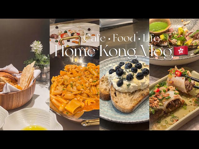 Home Kong Vlog🇭🇰 Recent Eat Life, cafe hopping in Tai Hang, Trying out new restaurant, local shops