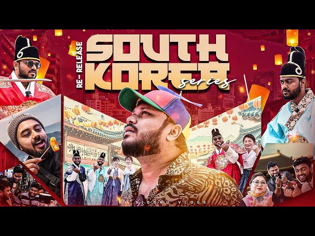 South Korea Series Re-Release Full Movie 🔥 | 4K | Vj Siddhu Vlogs