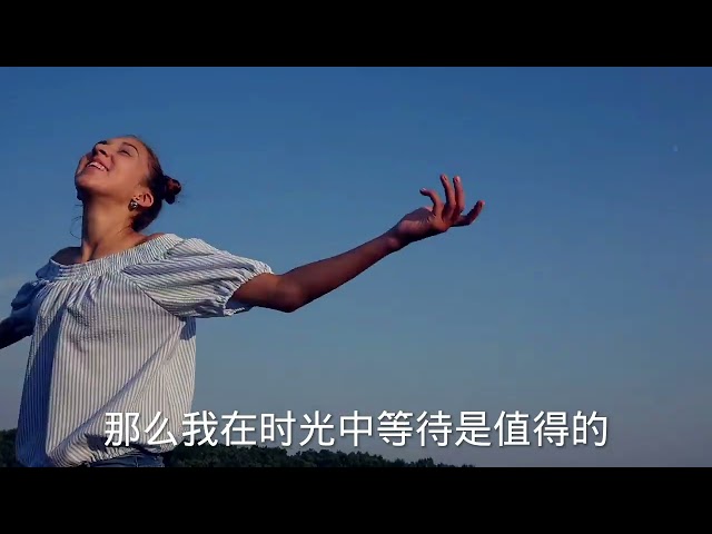 清晨的期许，一日一生的铭记   Deliang  Zhou  @user--gu6gzlmo5e