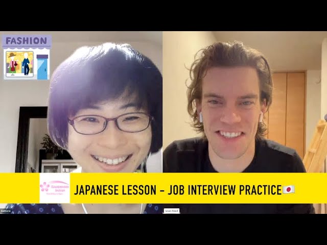 Japanese lesson - Job interview practice! Tips for Japanese Job Interview