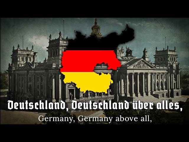 "Deutschlandlied" | National Hymn of Germany [ First Stanza ] Rare Version