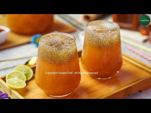 How to Make Imli Aloo Bukhara Sharbat in Easy Steps (Perfect Summer Drink)